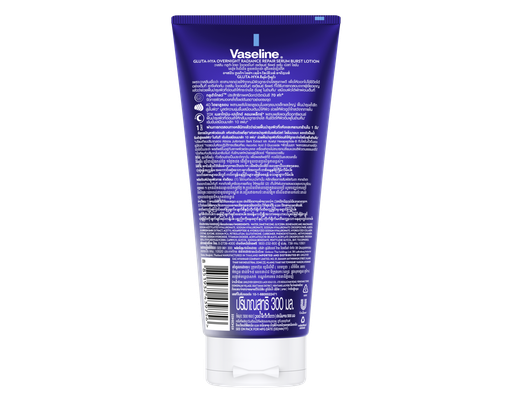 Sữa Dưỡng Thể Dưỡng Sáng Da Ban Đêm Gluta Hya 330ml Vaseline ảnh 1