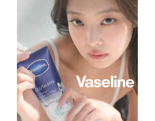 Sữa Dưỡng Thể Dưỡng Sáng Da Ban Đêm Gluta Hya 330ml Vaseline ảnh 3