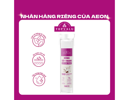 Bông Tẩy Trang - 150 Miếng TOPVALU ảnh 2