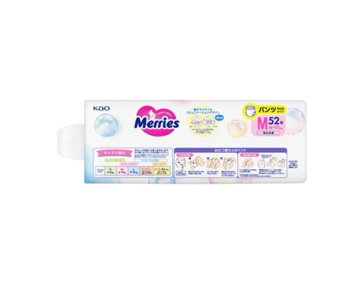 Tã Quần Size M Cho Bé Từ 6-11kg 52 Miếng Merries ảnh 1