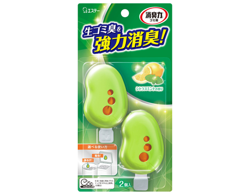 Khử Mùi Rác Hương Citrus Mint 3.2ml x 2 cái Shoshuriki ảnh 0
