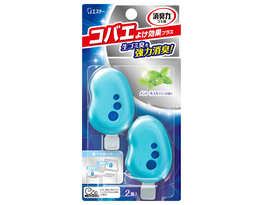 Khử Mùi Rác Đuổi Ruồi Hương Menthol Squash 3.2ml x 2 cái Shoshuriki ảnh 0