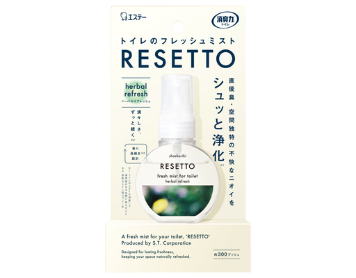 Xịt Khử Mùi Toilet Hương Herbal Refresh 60ml Shoshuriki ảnh 0