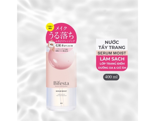 Nước Tẩy Trang Dưỡng Ẩm Micellar Cleansing Water Moist 400ml Bifesta ảnh 1