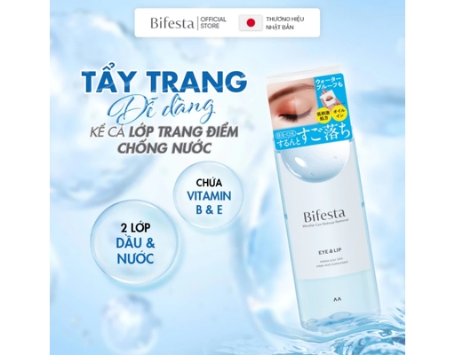 Dầu Tẩy Trang Mắt Và Môi Eye Makeup Remover O 145ml Bifesta ảnh 4