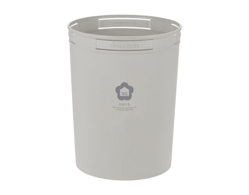 Sọt Rác Hiro 5L Inochi ảnh 2