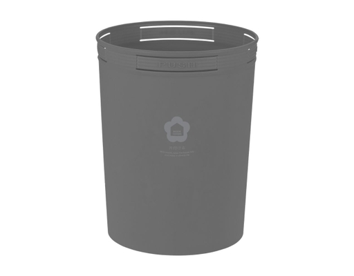 Sọt Rác Inochi Hiro 5L