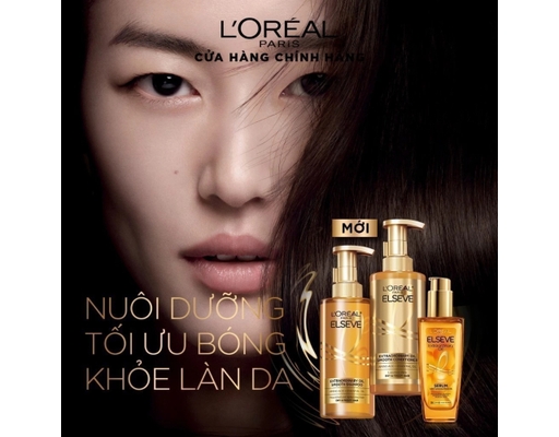 Dầu Xả Dưỡng Tóc Suôn Mượt Extraordinary Oil Conditioner Sublime Sleek 440ml L'Oreal ảnh 3