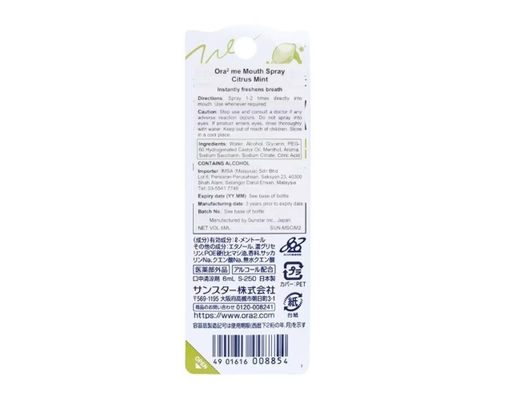 Xịt Thơm Miệng Hương Chanh Bạc Hà Citrus Mint 6ml Sunstar ảnh 2
