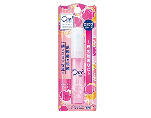Xịt Thơm Miệng Hương Đào Mọng Nước Juicy Peach 6ml Sunstar ảnh 1
