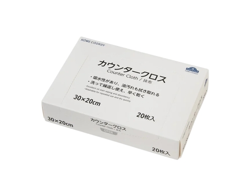 Khăn Lau Bằng Vải Không Dệt 20 Tờ 30x20cm HÓME CÓORDY ảnh 1