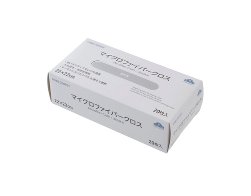 Lô 20 Khăn Lau Bằng Vải 22x22cm HÓME CÓORDY ảnh 1