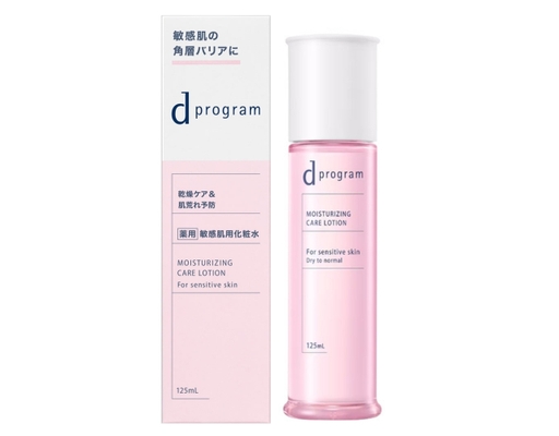 Nước Dưỡng Ẩm Tối Ưu Cho Da Nhạy Cảm Moisturizing Care Lotion 125ml D Program ảnh 0
