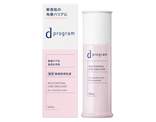 Sữa Dưỡng Ẩm Tối Ưu Cho Da Nhạy Cảm Moisturizing Care Emulsion 100ml D Program ảnh 0