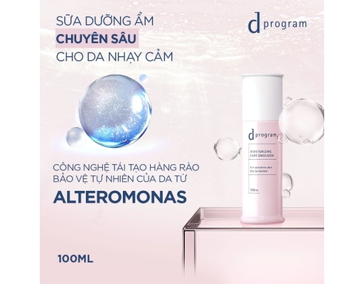 Sữa Dưỡng Ẩm Tối Ưu Cho Da Nhạy Cảm Moisturizing Care Emulsion 100ml D Program ảnh 1