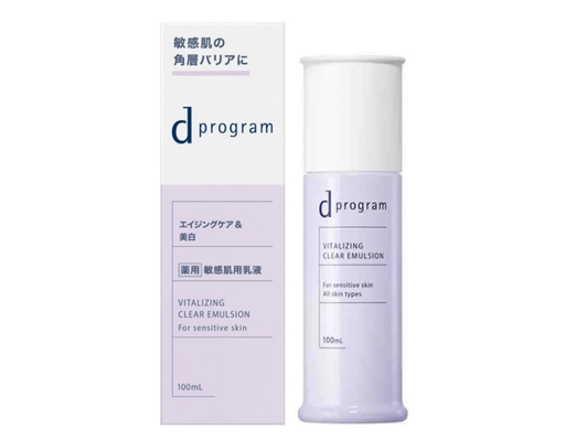 Sữa Dưỡng Ẩm Sáng Da, Hỗ Trợ Ngăn Lão Hóa Da D Program Vitalizing Clear ...
