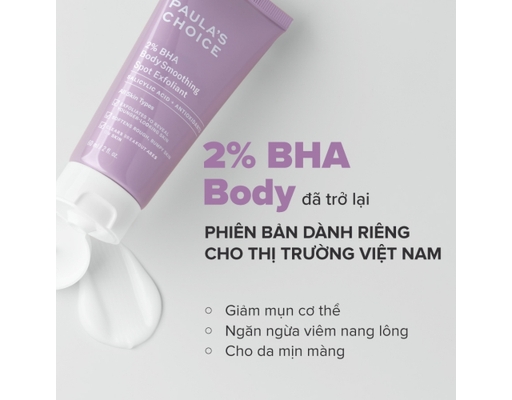 Kem Dưỡng Thể Hỗ Trợ Giảm Mụn Và Mịn Da 2% Bha Body Smoothing Spot Exfoliant 60ml Paula's Choice ảnh 1