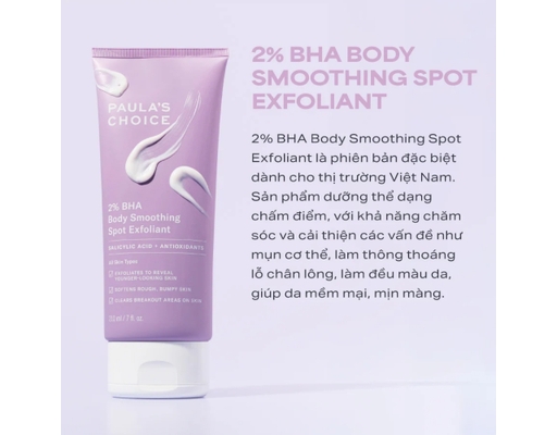 Kem Dưỡng Thể Hỗ Trợ Giảm Mụn Và Mịn Da 2% Bha Body Smoothing Spot Exfoliant 60ml Paula's Choice ảnh 3