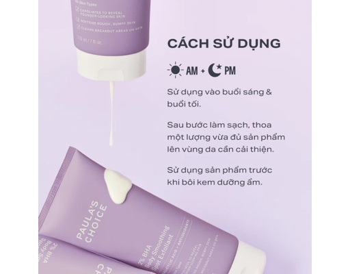 Kem Dưỡng Thể Hỗ Trợ Giảm Mụn Và Mịn Da 2% Bha Body Smoothing Spot Exfoliant 60ml Paula's Choice ảnh 7