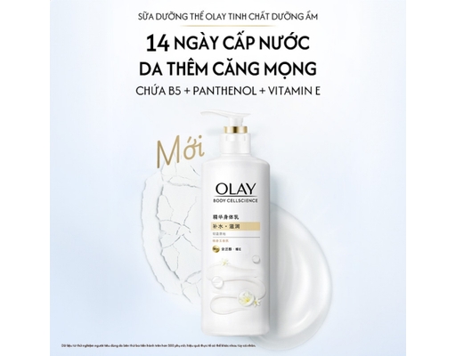 Kem Dưỡng Thể Phục Hồi Da Hương Hoa Lily B5+ Lily 260g OLAY ảnh 1