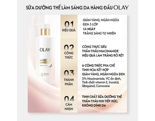 Kem Dưỡng Thể Dưỡng Trắng Whitening 260g OLAY ảnh 3
