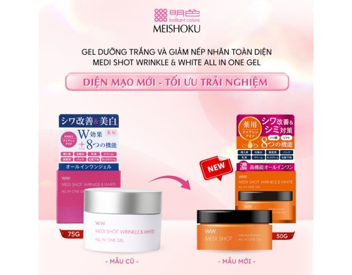 Gel Dưỡng Sáng Hỗ Trợ Chống Lão Hóa Medi Shot Wrinkle And White All In One Gel 50g Meishoku ảnh 1