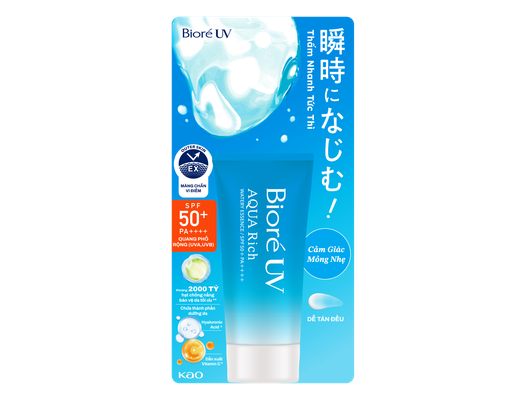 Tinh Chất UV Màng Nước Dưỡng Ẩm SPF50+ PA++++ 50g Bioré ảnh 1
