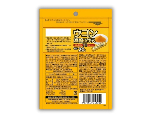 Hộp 20 Gói Tinh Bột Nghệ x 1.5g Orihiro ảnh 1