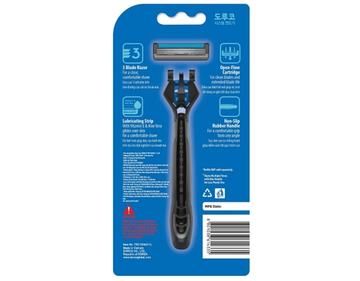 Dao Cạo Râu 3 Lưỡi Pace 3 Cross T1 Edition Và 4 Đầu Dao Cạo TRC1004(3+1)-B - 1 Cán + 4 Đầu Dao Cạo DORCO ảnh 1