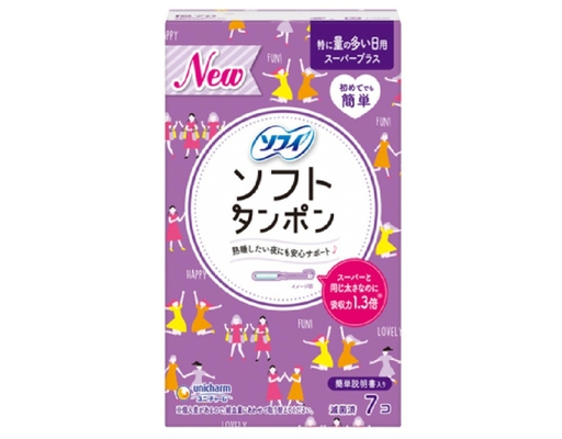 Băng Vệ Sinh Dạng Ống Ban Đêm Soft Tampon Super Plus 7 Cái Sofy ảnh 0