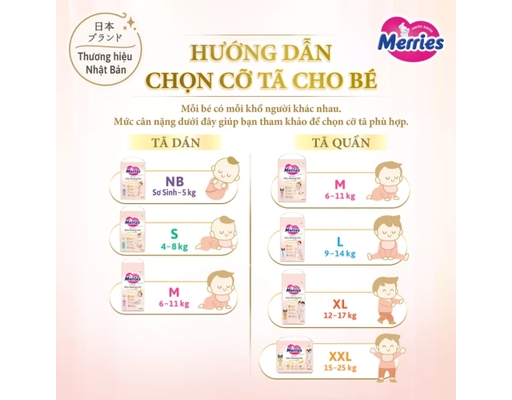 Tã Dán First Premium Siêu Thoáng Khí M48 Cho Trẻ Từ 6-11kg 48 Miếng Merries ảnh 8