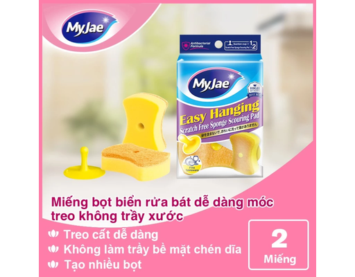 Miếng Bọt Biển Rửa Bát Kèm Móc Treo MyJae ảnh 2