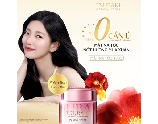 Mặt Nạ Tóc Premium Repair Spring 180g TSUBAKI ảnh 1