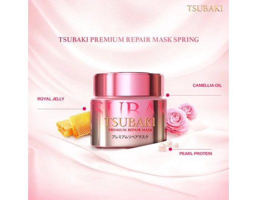 Mặt Nạ Tóc Premium Repair Spring 180g TSUBAKI ảnh 2