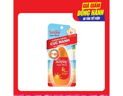 Sữa Chống Nắng Cực Mạnh Super Block SPF50+, PA++++ Trọng lượng: 70g Sunplay ảnh 0