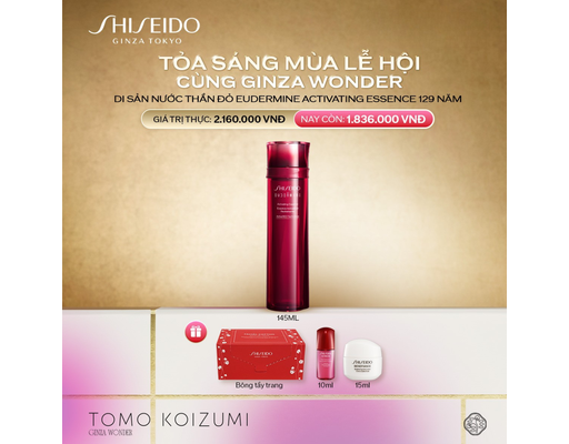 Nước Thần Đỏ Kích Hoạt Khả Năng Tự Thanh Lọc Và Phục Hồi Da Eudermine Activating Essence 145ml SHISEIDO ảnh 0