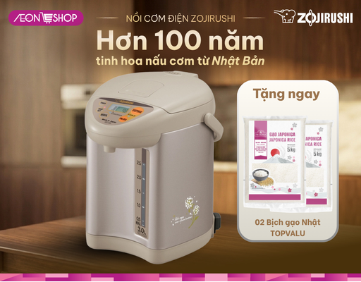 Bình Thủy Điện CD-JUQ30-CT 3L Zojirushi ảnh 0