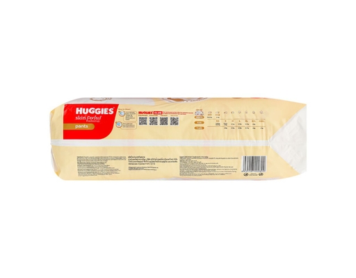 Tã Quần Skin Perfect M70 Cho Bé Từ 6-11kg 70 Miếng Huggies ảnh 2