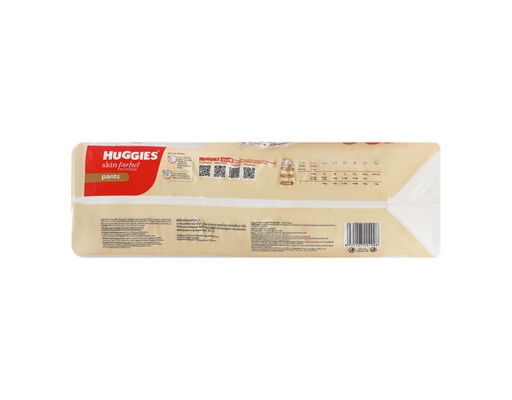 Tã Quần Skin Perfect L60 Cho Bé Từ 9-14kg 60 Miếng Huggies ảnh 2