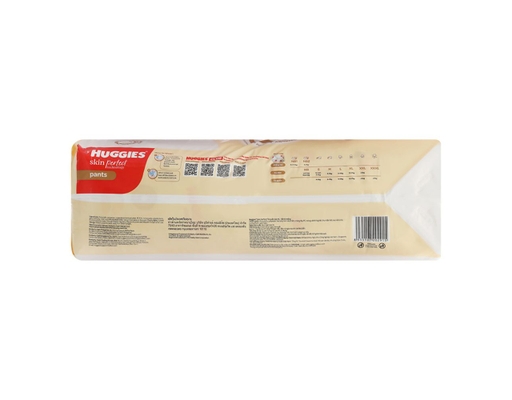 Tã Quần Skin Perfect XL52 Cho Bé Từ 12-17kg 52 Miếng Huggies ảnh 2