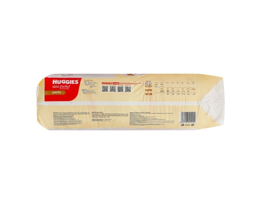 Tã Quần Skin Perfect XXL48 Cho Bé Trên 15kg 48 Miếng Huggies ảnh 2