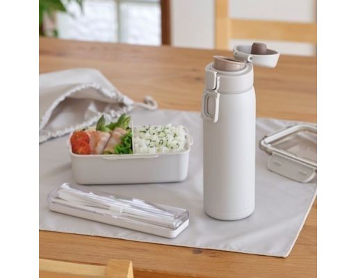 Bình Giữ Nhiệt Mở Nắp 1 Tay 500ml DA25 Màu Xám Be HÓME CÓORDY ảnh 2
