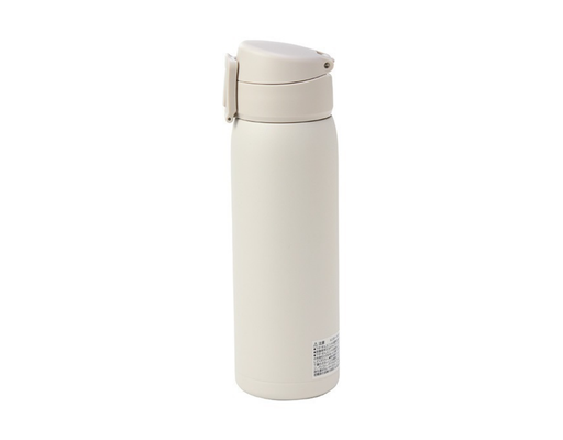 Bình Giữ Nhiệt Mở Nắp 1 Tay 500ml DA25 Màu Xám Be HÓME CÓORDY ảnh 4