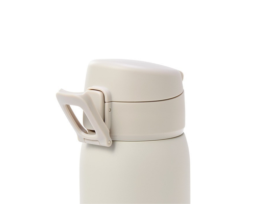 Bình Giữ Nhiệt Mở Nắp 1 Tay 650ml DA25 Màu Xám Be HÓME CÓORDY ảnh 6