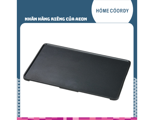 Khay Rã Đông Thức Ăn Màu Đen 30x20cm HÓME CÓORDY ảnh 0