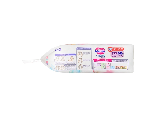 Tã Dán Size Newborn Cho Bé Dưới 5kg 68 Miếng Merries ảnh 3
