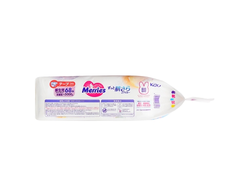 Tã Dán Size Newborn Cho Bé Dưới 5kg 68 Miếng Merries ảnh 4