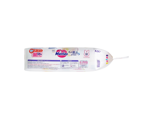 Tã Dán Size M Cho Bé 6 - 11kg 56 Miếng Merries ảnh 3