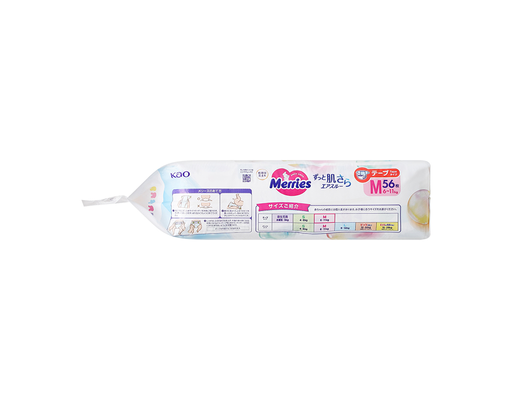 Tã Dán Size M Cho Bé 6 - 11kg 56 Miếng Merries ảnh 4