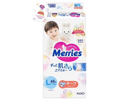 Tã Dán Size L Cho Bé 9 - 14kg 48 Miếng Merries ảnh 0